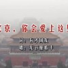 tvb新剧《七公主》